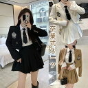 ★期間限定タイムセール★卒業式 スーツ 女の子 卒服 女の子 大きいサイズ 韓国 制服 フォーマル スーツ 卒服 小学生 小学校 韓国 卒業式 スーツ 女の子 ...