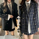 【期間限定!8690円→7780円】卒業式 スーツ 女の子 韓国 制服 卒服 女の子 大きいサイズ ネクタイ フォーマル スーツ 子供服 プレザー 卒服 ブラウ...