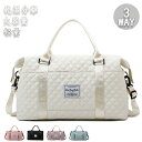 【期間限定!3490円→2190円】キャリーオンバッグ ボストンバッグ 旅行バッグ 通勤バッグ 男女兼用 レディース メンズ 旅行バッグ 大容量 軽量 防水 3...