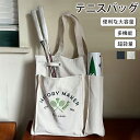 テニスラケットバッグ ラケットバッグ バドミントンリュック バックパック ケース スポーツ ラケット 軽量 通学/ジムに最適 スポーツバッグ 大容量 バドミントン テニス バスケ対応 ジュニア リュック 高校生 大学生 大人 多機能型 防水素材 持ち運び簡単 旅行用