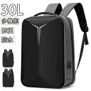 【期間限定!4390円→3190円】ビジネスリュック 多機能リュックサック USB充電式リュック バックパック リュックサック アウトドアリュック 大容量 男性...