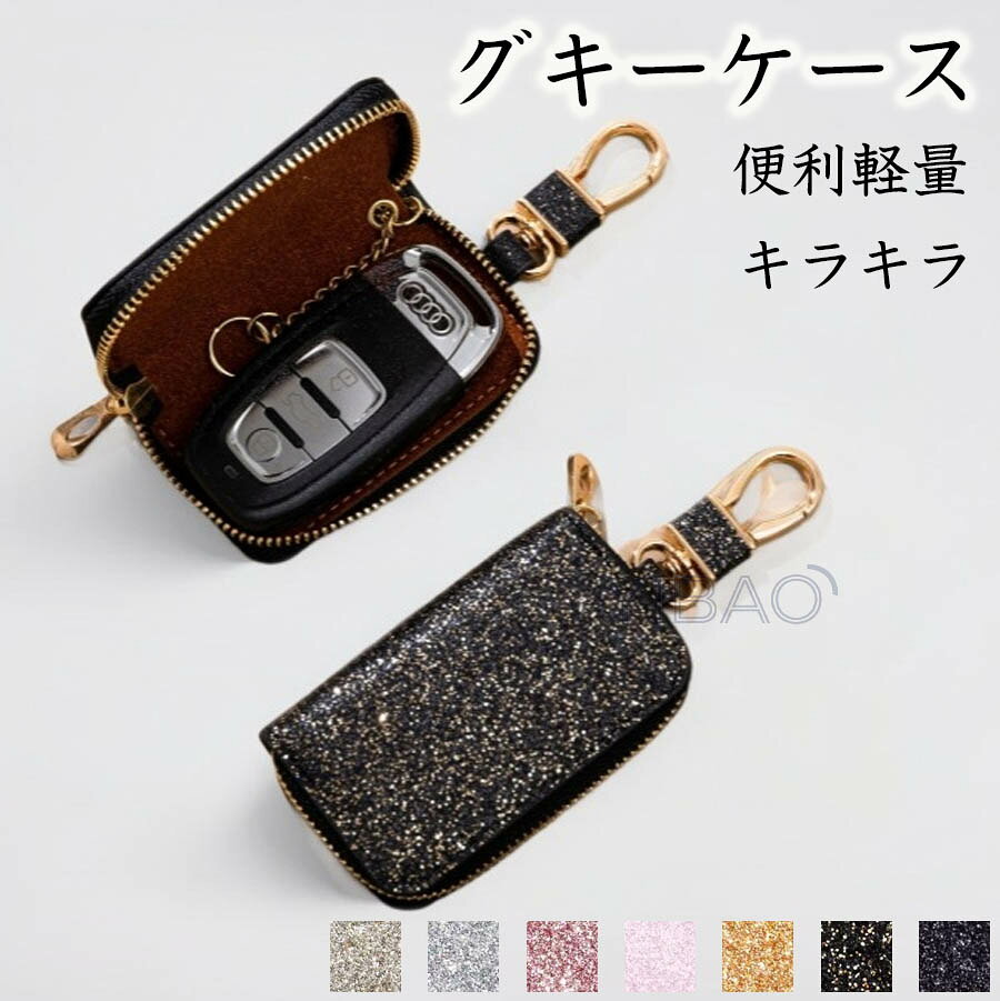 楽天市場】マセラティ（バッグ｜バッグ・小物・ブランド雑貨）の通販