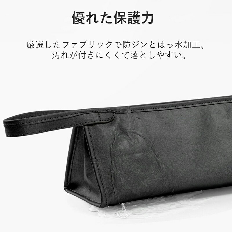 ダイソン ドライヤー 収納バッグ 仕切り ヘアドライヤー 収納袋 保護カバー ドライヤー収納バッグ ヘアドライヤー用保護収納ケース 防水PUレザーケースカバー 旅行スリーブケース 防塵収納ポーチ 出張便利 gazelle-10000441 Gazelle サンプル画像3