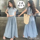 【期間限定!3970円→2770円】セットアップ こども服 女の子 キッズ 韓国子供服 パンツセット 薄手 夏 ガールズ Tシャツ 半袖 ワイドパンツ ドット ...