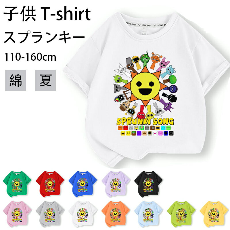 楽天市場】【SALE_50%OFF】バルーンジャケット ▽▽ 男の子