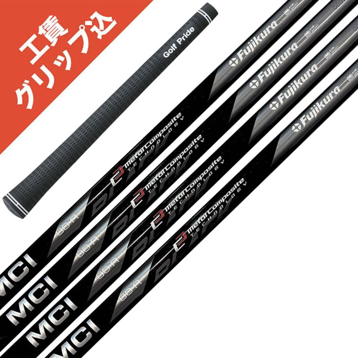 楽天市場】mci black 80の通販 楽天市場】mci black 80の通販