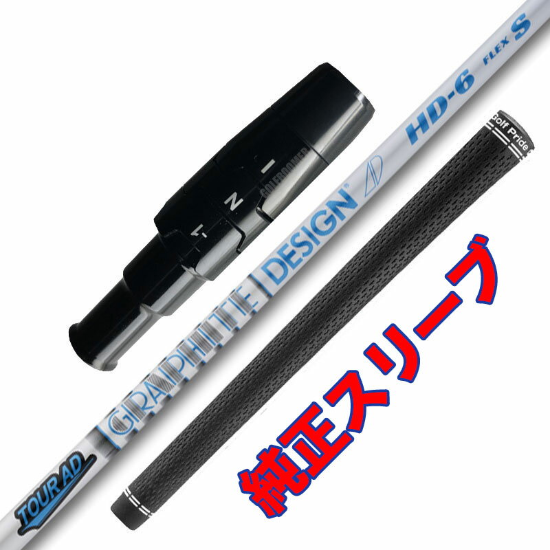 楽天市場】epic max tour adの通販 楽天市場】epic max tour adの通販
