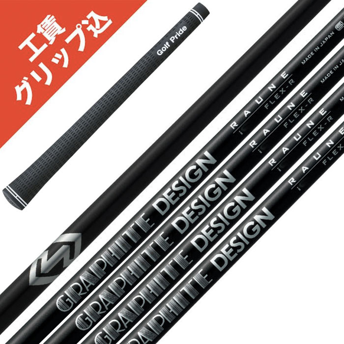 楽天市場】I75(スポーツ・アウトドア)の通販 楽天市場】I75(スポーツ・アウトドア)の通販