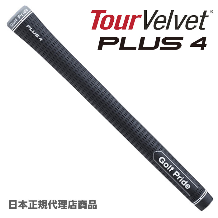 ������������Ź���� �ĥ����٥�٥å� ��С� �ץ饹4 ����������� PLUS4 ����եץ饤��