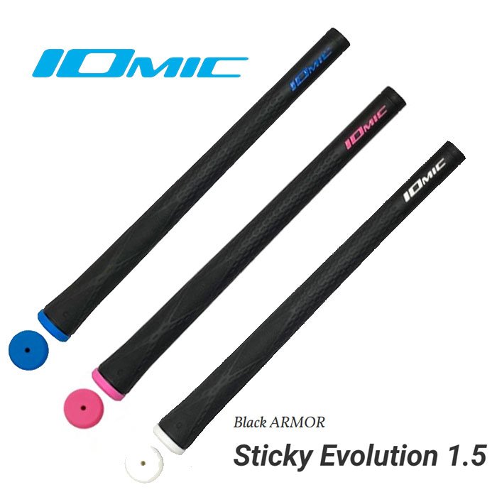 樂天商城 - Black ARMOR Sticky Evolution 1.5 IOMIC　【沖縄・離島発送不可】