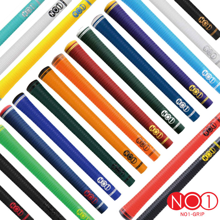 No1 Grip - NO1 グリップ 50 SOFT ナウオン ナンバーワン グリップ【メール便限定】