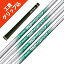 750gh neoの画像