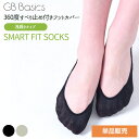 Pi̔ Eɂ EȂ tbgJo[ Jo[\bNX o蒆 { p⊴ ڐG⊴ LȂ Ȃ p t[TCYySMART FIT SOCKS(Pi̔)z