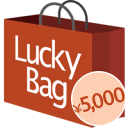 【シークレット福袋ブラジャー】送料無料!ブランド商品!アウトレット!ぜ?んぶ5,000円!!デザインカラーはシークレット。どんなものが届くかはお楽しみ!【!】