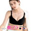 ノンワイヤーブラ 補正 補整 育乳 CB118102ブラデリス ブラック コーラルピンク 【BRADELIS NEW YORK◆桃ブラ】【NB】【P15】