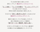 【最大1,000円OFFクーポン発行中】弾性ストッキング 強圧 医療用 編機 着圧ストッキング 美脚ストッキング 医療用 メディカル ガードル付き 段階着圧 着圧設計 強力 引き締め ガードル機能 140デニール hpa30 肌色 【単品販売】【魔法のキュットスリム・メディハード】 3