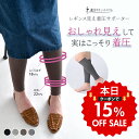 送料無料 オン On レディース 女性用 ファッション ソックス 靴下 Tennis Socks - White/Indigo