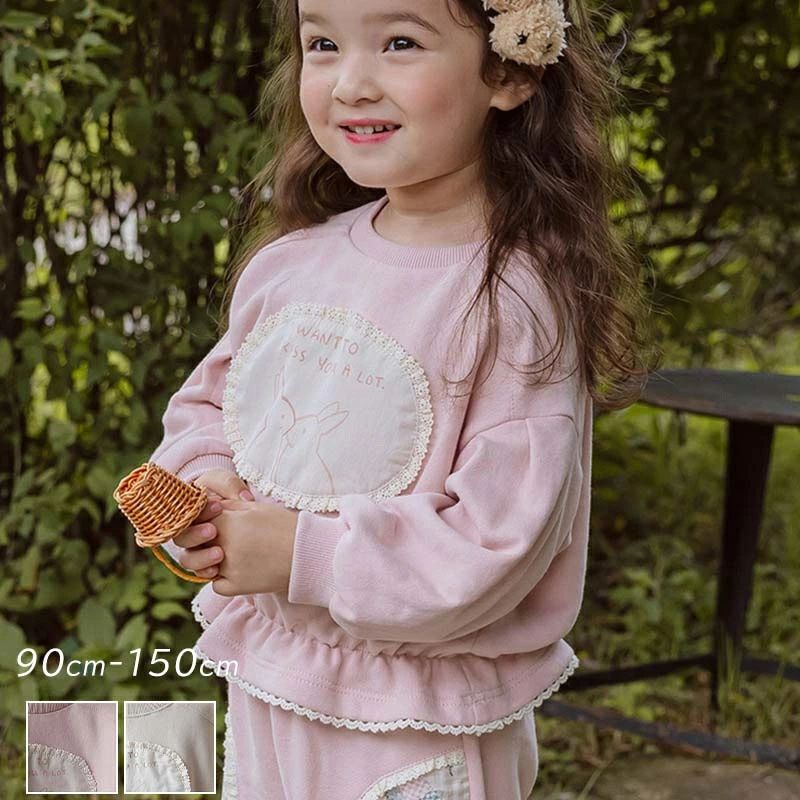 フードなし パーカー キッズ 丸襟 重ね着 レース裾 女の子 うさぎ 子供パーカー 長袖 厚手 プルオーバー スウェット トップス フリル 柔らかい 可愛い 軽量アウター ベビー 秋服 運動着 子ども 子供服 小学生 中学生 トレーナー 90 100 120 130 140 150
