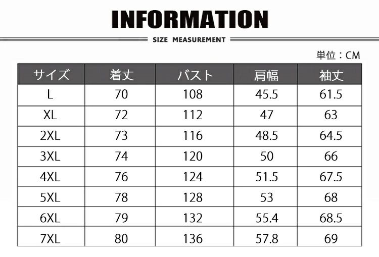 ナイロンジャケット メンズ マウンテンパーカー カジュアル ジャケット ブルゾン ジャンパー 撥水加工 秋服 春服 春ジャケット スポーツ キャンプ バイク 登山 薄手 防風 軽量 アウター フード取り外し可 ZIP ジップパーカー 大きいサイズ