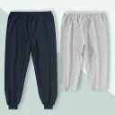 長ズボン 尿漏れ対策 おねしょズボン 男性 防水 介護ズボン 就寝 送料無料 女性 ウェスト調節可能 失禁パンツ 男女兼用 おねしょパンツ 大人 尿漏れ ガード 介護用パジャマ 介護パンツ 洗える 夜尿症 高齢者 老人 お年寄り オムツ 失禁パンツ 介護用品 ベッド 染み出し防止