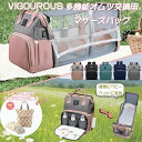 マザーズバッグ おむつ交換用バッグ 大容量 多機能 マザーズバッグリュック ベビーベッド付き 充電ケーブル 蚊帳付き 保温ポケット ベビーベッド 赤ちゃんリュッ...