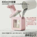ソープディスペンサー 自動 泡 壁掛け可能 非接触 ボトル おしゃれ ハンドソープ 防水 大容量 シャンプーボトル 充電式 コードレス オート センサー 吐出量...
