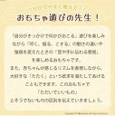子供 楽器 おもちゃ 1歳 誕生日 プレゼント 7点セット モンテッソーリ 知育玩具 木のおもちゃ 音のなるおもちゃ 音楽会 鉄琴 ウッドブロック レインスティ...