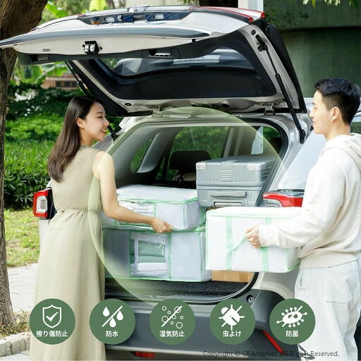 圧縮袋一体型ボックス 布団一式新登場 敷き布団 圧縮袋 スティック型対応 布団圧縮袋 (特大サイズ lサイズ 収納袋 布団用 ふとん 圧縮袋 コードレス 海外製掃除機にも対応 引っ越し 布団収納 ) 圧縮袋一体型ボックス 布団一式新登場 敷き布団 圧縮袋 スティック型対応 布団圧縮袋 (特大サイズ lサイズ 収納袋 布団用 ふとん 圧縮袋 コードレス 海外製掃除機にも対応 引っ越し 布団収納 )