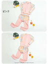 キッズ 水着 女の子 セパレート ラッシュガード 長袖 前ジッパー ショートパンツ&レギンス一体型 2点セット 水着 体型カバー スクール水着 ガールズ 水着 ...
