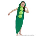 ハロウィン衣装 さやえんどう 野菜 子供 コスプレ衣装 着ぐるみ えんどう豆 さやエンドウ 変装 エンドウ豆 コスチューム 女の子 男の子 食べ物コスプレ レデ...