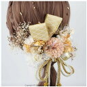 成人式 髪飾り 振袖 和装 ダリア 結婚式 ヘッドドレス ヘアコサージュ 成人式 前撮りの髪かざり 和風着物 ヘアアクセサリー袴 造花髪かざり 華やか ダリア ドライフラワー 卒業式 卒園式入園式 入学式 発表会ブライダル リボン ヘッドドレス 浴衣 七五三