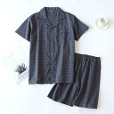 パジャマ 男性 メンズ 半袖 夏 ナイトウェア ルームウェア M L XL セットアップ 襟付き チェック 格子 シンプル ホテル風 涼しい プレゼント 父の日