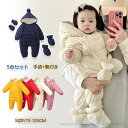 ベビー服 ジャンプスーツ カバーオール 長袖ロンパース ダウンコート フード付き 赤ちゃん 着ぐるみ 防寒 秋冬用 男の子 女の子 歩行服 子供服 冬 70/8...