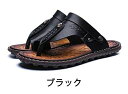 サンダル メンズ おしゃれ 2way レザーサンダル スリッパ トングサンダル 痛くない 夏用 つま先保護 ビーチサンダル スポーツサンダル アウトドア ストラップサンダル 滑り止め 通気性 屈曲性 履きやすい おしゃれ 夏用 オフィス(4)
