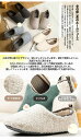 ルームシューズ もこもこ かわいい ルームシューズ メンズ スリッパ レディース あったか 室内 冬用 人間工学 高反発 メモリーフォーム 中底 カカト付き メンズ レディース 室内履き 静音 滑り止め 大きい 防寒 洗える オフィス 来客用 在宅勤務 軽量 柔軟 23-28.5cm(4)