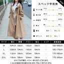 レインコート レディース ロング ダスターコートスタイル 大きいサイズ 春 夏 トレンチコートの設計 袖口ゴム ポケット付き 長め おしゃれ 防水 撥水 レイン...