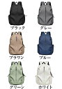 バックパック リュック リュックサック デイパック タウンリュック パソコン レディース メンズ おしゃれ スクールリュック 高校生 通勤 通学 旅行 海外旅行...