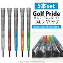 5本set MCC PLUS 4+ ゴルフクラブ シリーズ スタンダード 5本セットアンダー グリップ ゴルフ ウッド アイアン用 ゴルフ グリップ ミッドサイ...