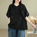 チュニック 半袖 Tシャツ レディース 夏 シャツ ブラウス 無地トップス ロングシャツ カットソー ビッグシルエット 可愛い きれいめ プルオーバー パーカー 体型カバー ゆったり ミドル 通勤 テールライン ロング 着痩せ 春 オフィスカジュアル 大人カジュアル 黒 スカート