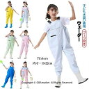 水遊び ブーツ付き ウェーダー 子供用 女の子 男の子 キッズ プレイウェア 7色 かわいい 長靴一体 胴付長靴 防水 川 海 田んぼ 遊び 釣り 潮干狩り お砂場着 オールインワン 内寸15-22cm アウトドア 便利グッズ レインパンツ プレイウェア