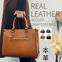 本革 バッグ レディース 入学式 ママ セレモニーバッグ フォーマル ハンドバッグ ショルダー バッグ 2way ミニショルダー ミニバッグ 斜めがけ 収納 肩...