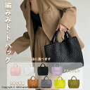 ハンドバッグ ショルダーバッグ バッグ レザーバッグ 革 斜めがけ ショルダー ミニバッグ レディース 本革 きれいめ 大人 セレモニー 入学式 卒業式 自立 軽量 本皮 ミニ 大容量 収納 仕切り 収納 小さめ ファスナー