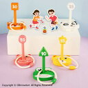 輪投げ セット 輪投げセット 子ども会 景品おもちゃ 縁日セット イベント用 カラー輪投げ スポーツ輪投げ 輪投 投げ輪遊び 割れにくい木製ポール仕様 安心 お...