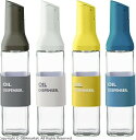 オイルボトル 醤油差し 4本セット スタイリッシュ 片手 ガラス 調味料入れ 油入れ ドレッシングボトル 調味料 ビン オイル差し 醤油 酢 ビネガー オイル ...