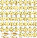 56個セット クラフト用 工芸品 エンボス彫刻 Diy シンボルテンプレート 0-9番号 アルファベット 銅文字 ウッドバーニングヒント