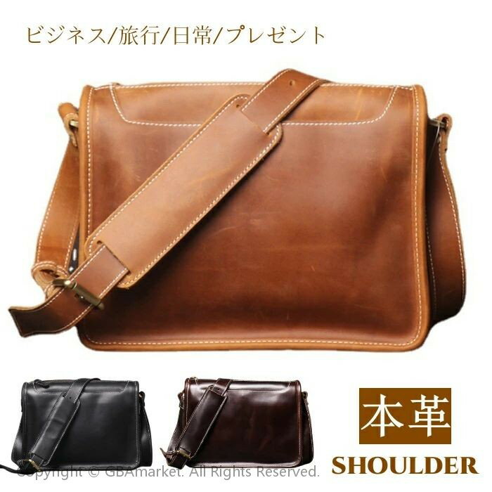 メンズ 牛革 メッセンジャーバッグ 斜めがけ ショルダーバッグ 本革 レザー ビジネス バッグ おしゃれ 大容量 プレゼント カジュアル 鞄 肩掛け 通勤 旅行 3color ブラウン ダークブラウン ブラック
