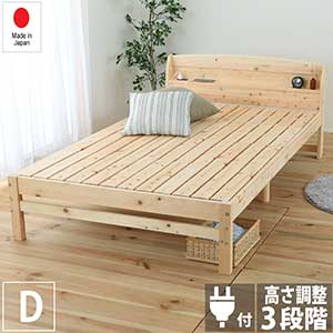 楽天市場】セミダブルベッド マットレス付き(生産国日本 楽天市場】セミダブルベッド マットレス付き(生産国日本