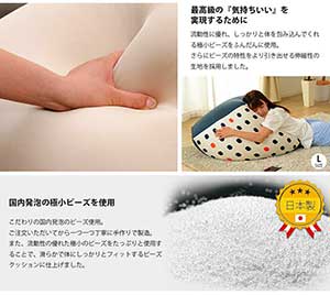 リラックス ビーズクッション/ローソファー 〔1人掛け ブラウン〕 55×70×30cm スムース生地 日本製【代引不可】【北海道・沖縄・離島配送不可】