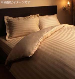 楽天市場】布団カバー 3点セット キングサイズの通販 楽天市場】布団カバー 3点セット キングサイズの通販