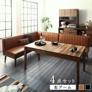 大人数でもゆったりくつろげる 大型L字リビングダイニングセット LINER ライナー 4点セット(テーブル + 2Pソファ2脚 + アームソファ1脚) 右アーム W120-180 大人数でもゆったりくつろげる 大型L字リビングダイニングセット LINER ライナー 4点セット(テーブル + 2Pソファ2脚 + アームソファ1脚) 右アーム W120-180